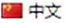 未標(biāo)題-35.png
